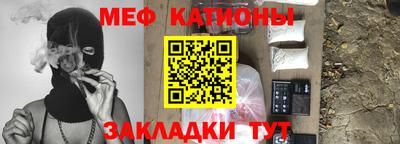jwh Мариинск