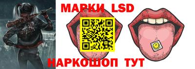 PSILOCYBIN Малгобек