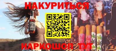 jwh Мариинск