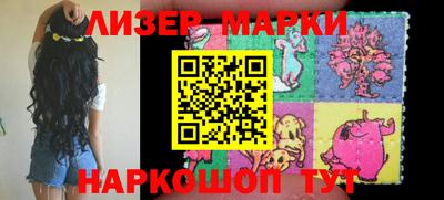 PSILOCYBIN Малгобек