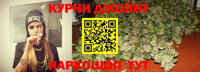 прущие крисы Малоярославец
