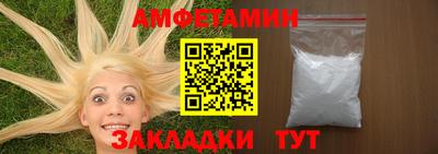 прущие крисы Малоярославец