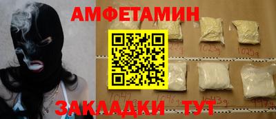 jwh Мариинск