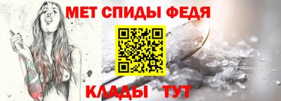 прущие крисы Малоярославец