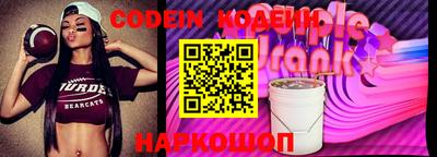 PSILOCYBIN Малгобек