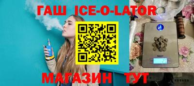 jwh Мариинск