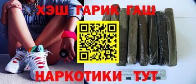PSILOCYBIN Малгобек
