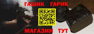 прущие крисы Малоярославец