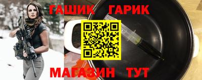прущие крисы Малоярославец