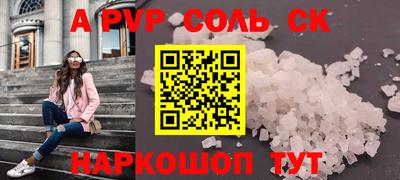 jwh Мариинск