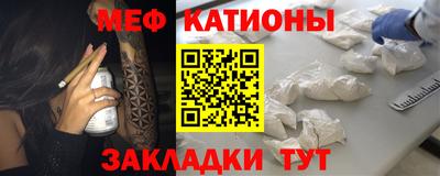 jwh Мариинск